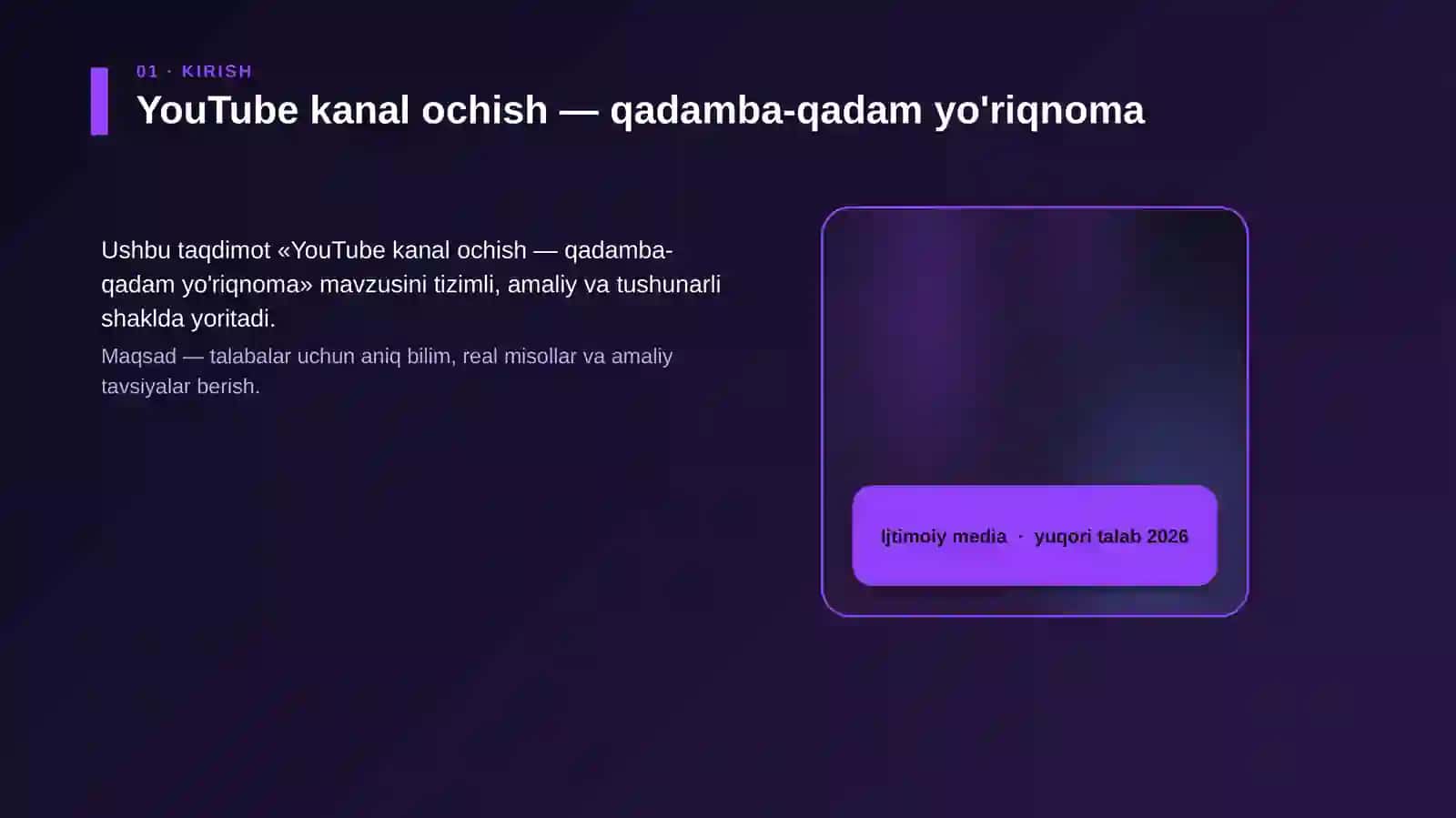 YouTube kanal ochish — qadamba-qadam yo'riqnoma 4