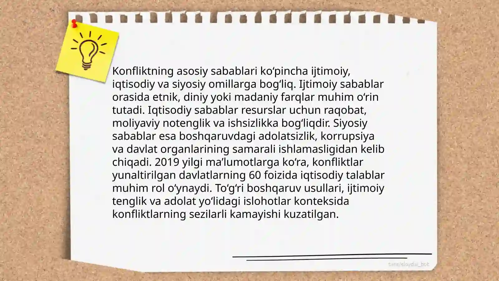 Konfliktda muloqot madaniyati turlari 4