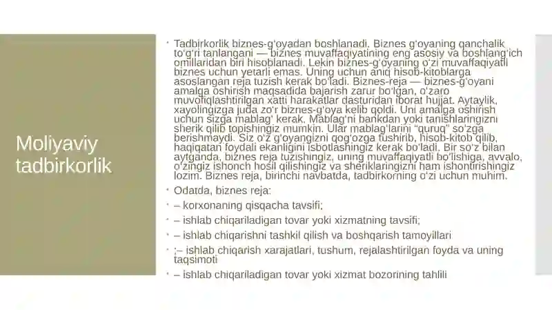 Preview 4