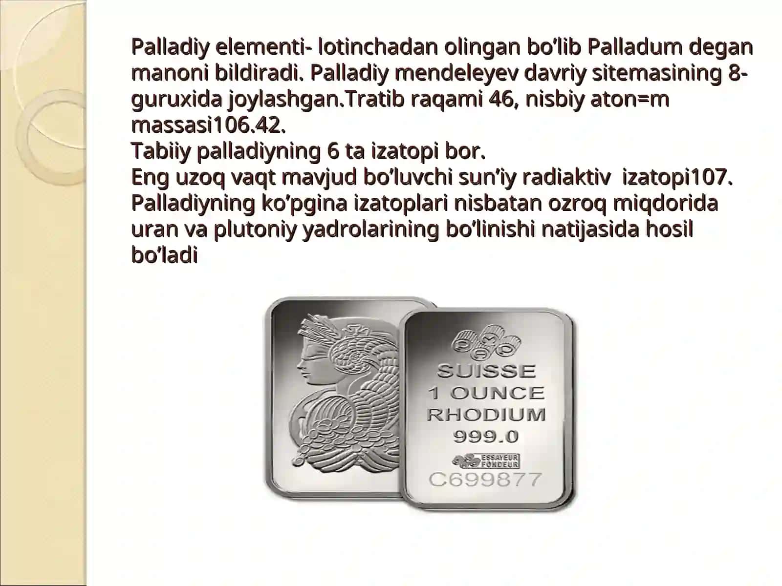 PALLADIY ELEMENTI 4