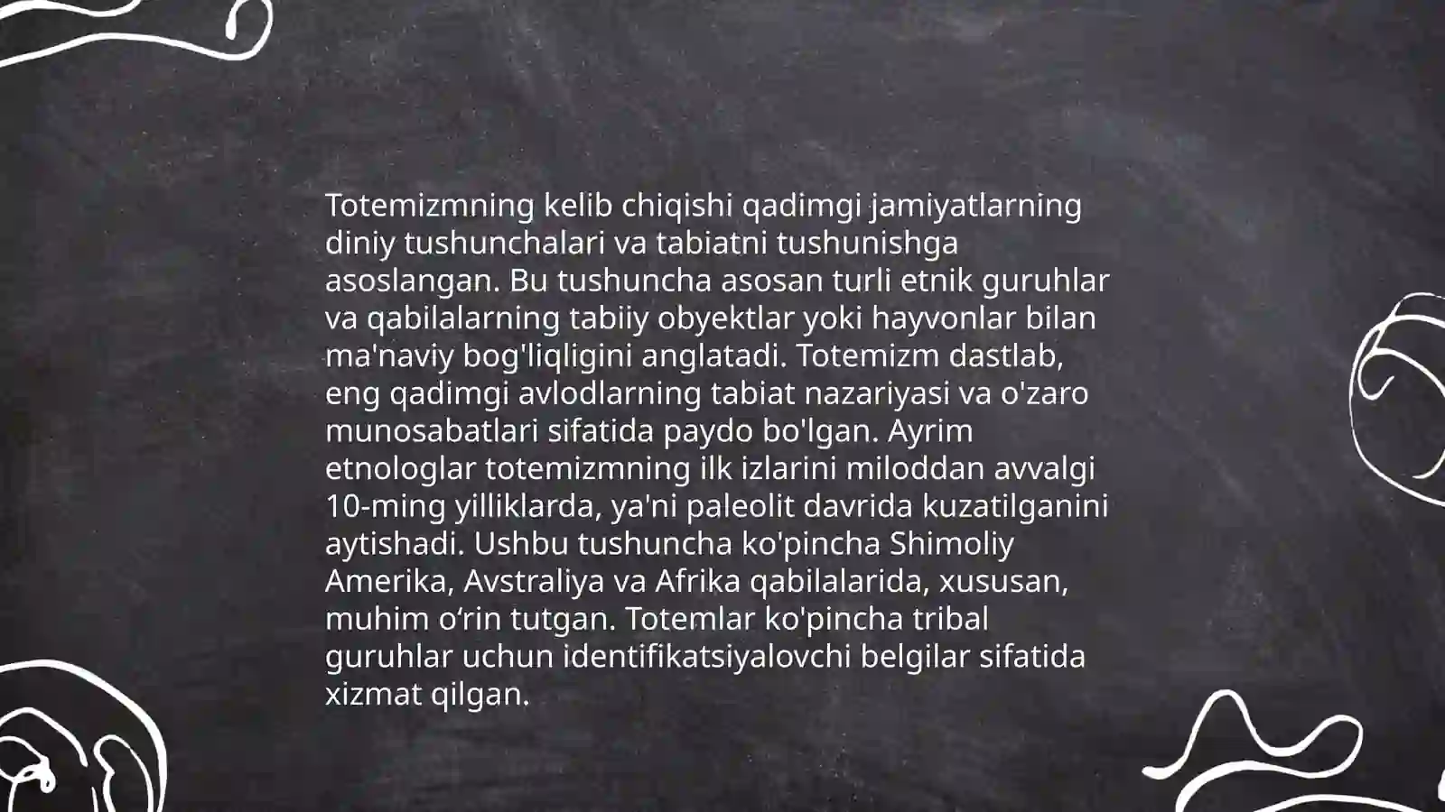 Totemizmning tarixi 4