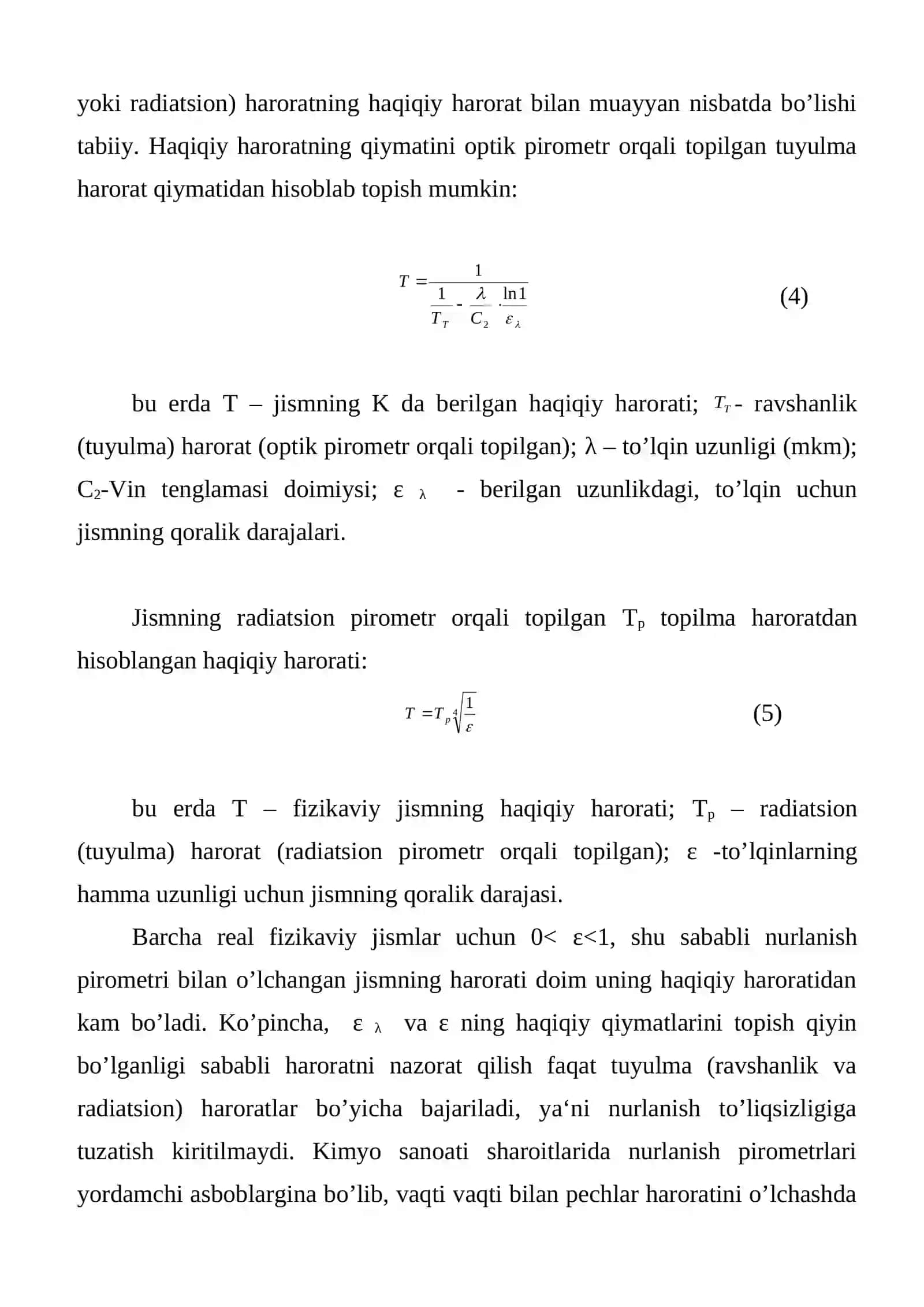 Nurlanish piromеtrlari. Signal o’zgartkichlar va masofaga uzatish sistеmalari 4