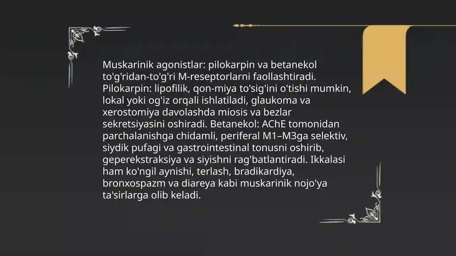 M-xolinergik va antixolinesteraz dori vositalar farmakalogiyasi 4