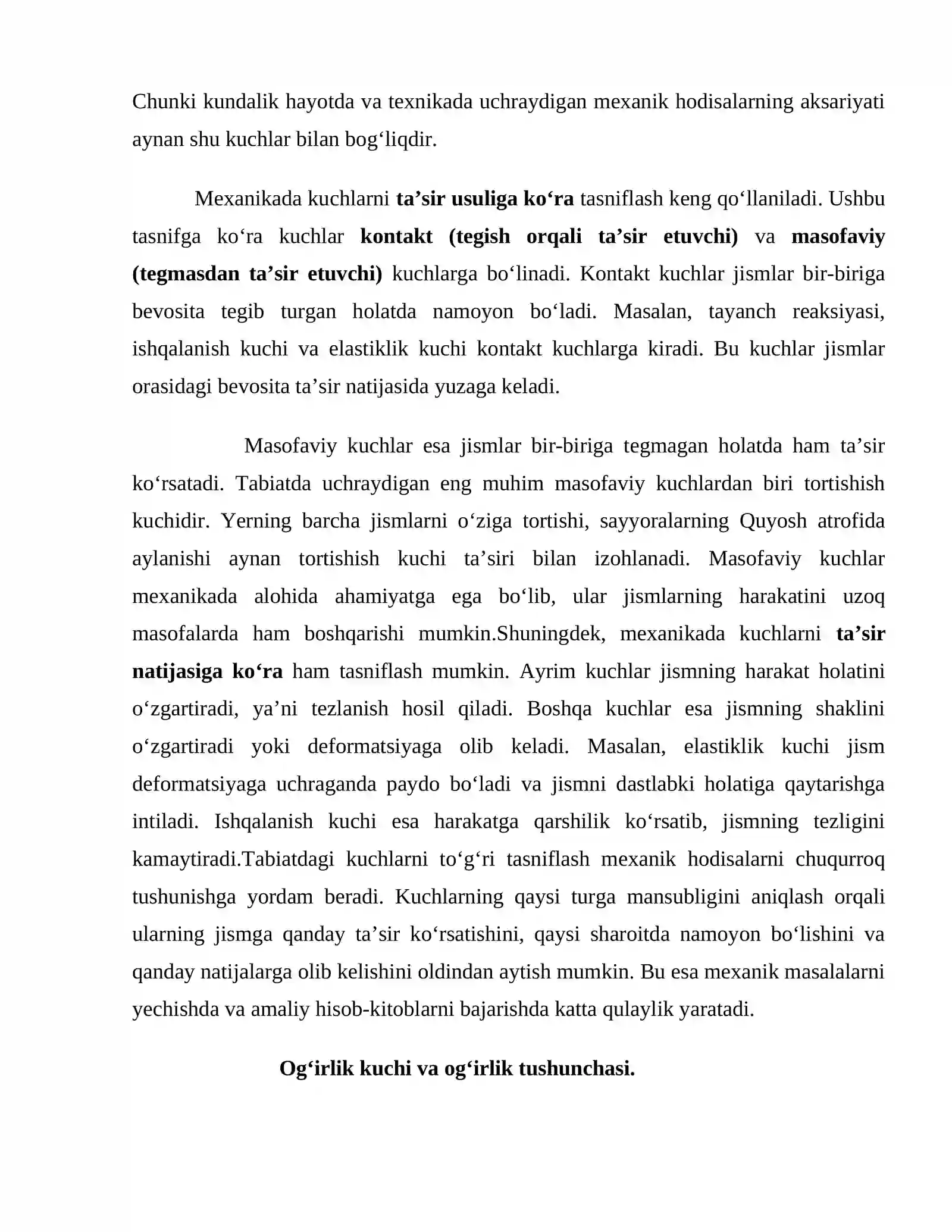 Tabiatdagi kuchlar tasnifi 4