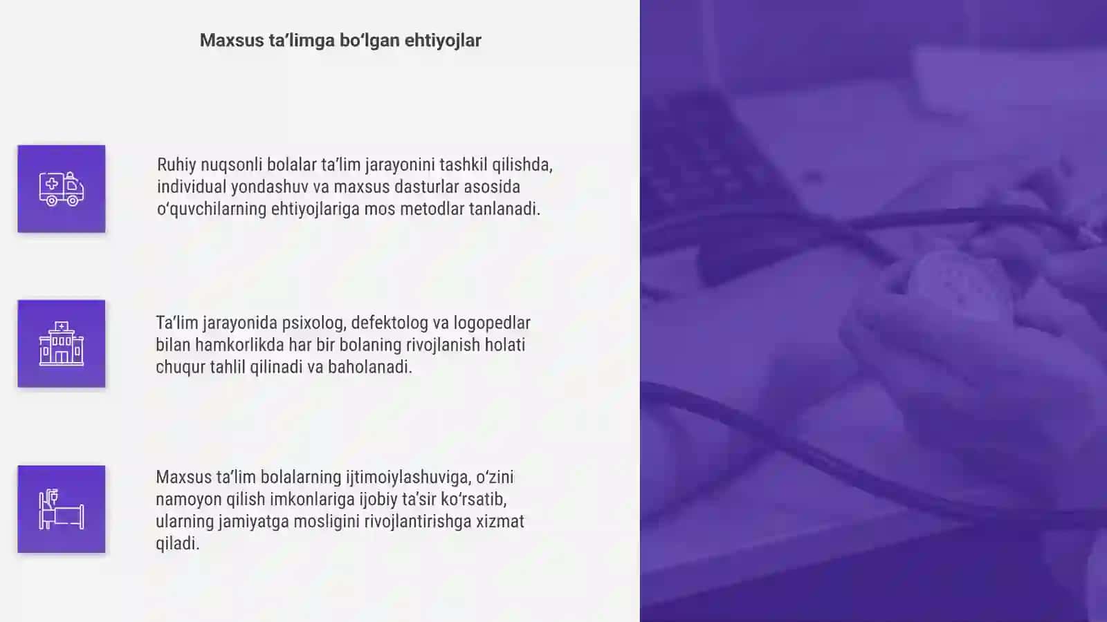 Ruhiy nuqsonli bolalar taʼlimi 4