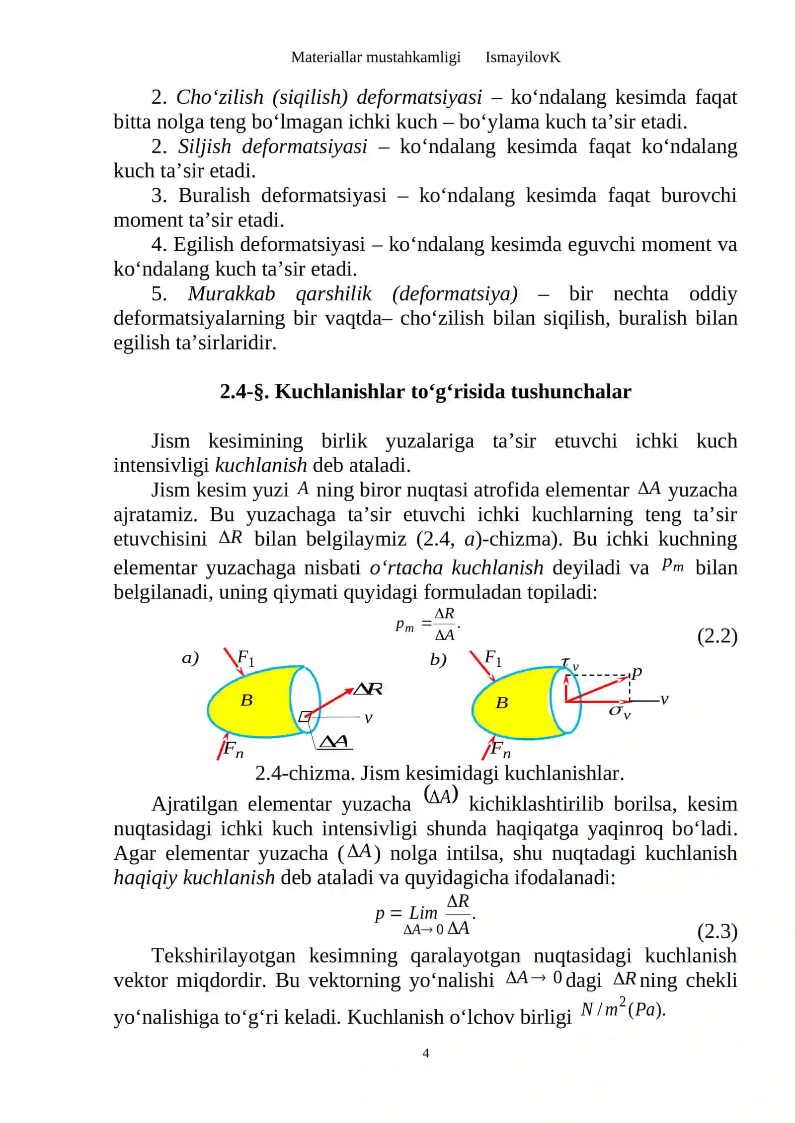 Materiallar mustahkamligi IsmayilovK 4