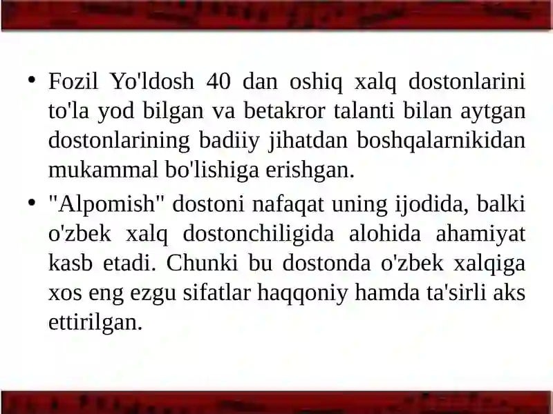 Alpomish dostoni 4