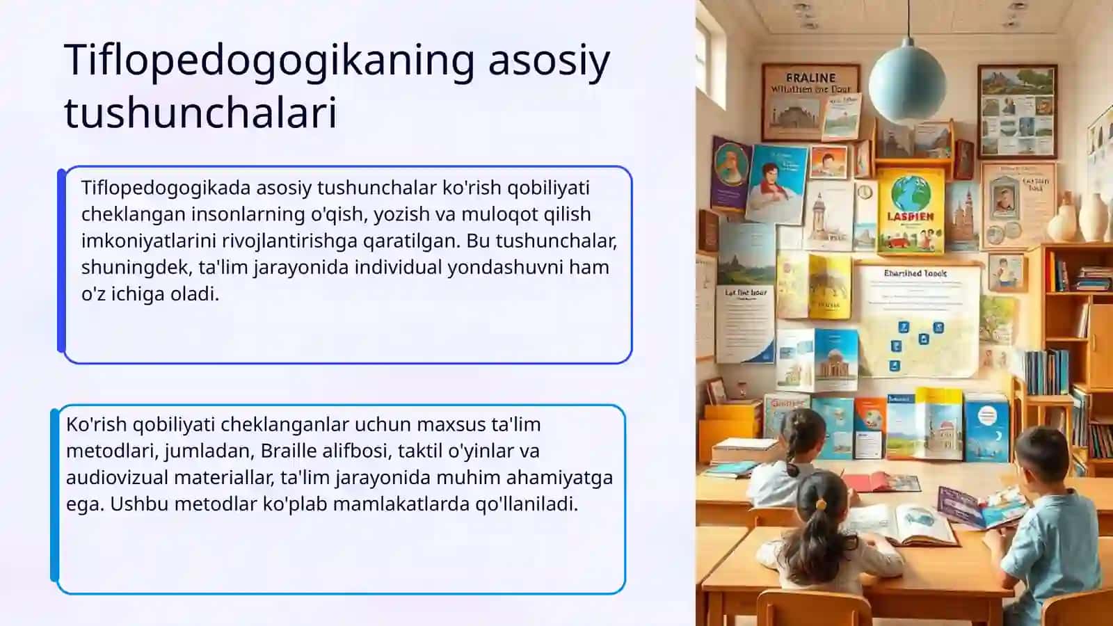 Tiflopedogogika fanining predmeti va metodlari 4