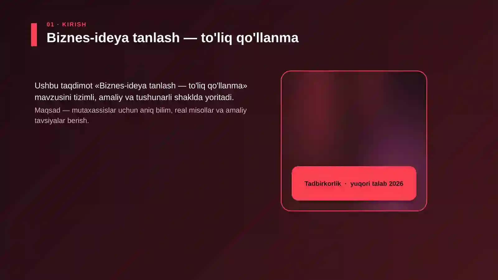 Biznes-ideya tanlash — to'liq qo'llanma 4