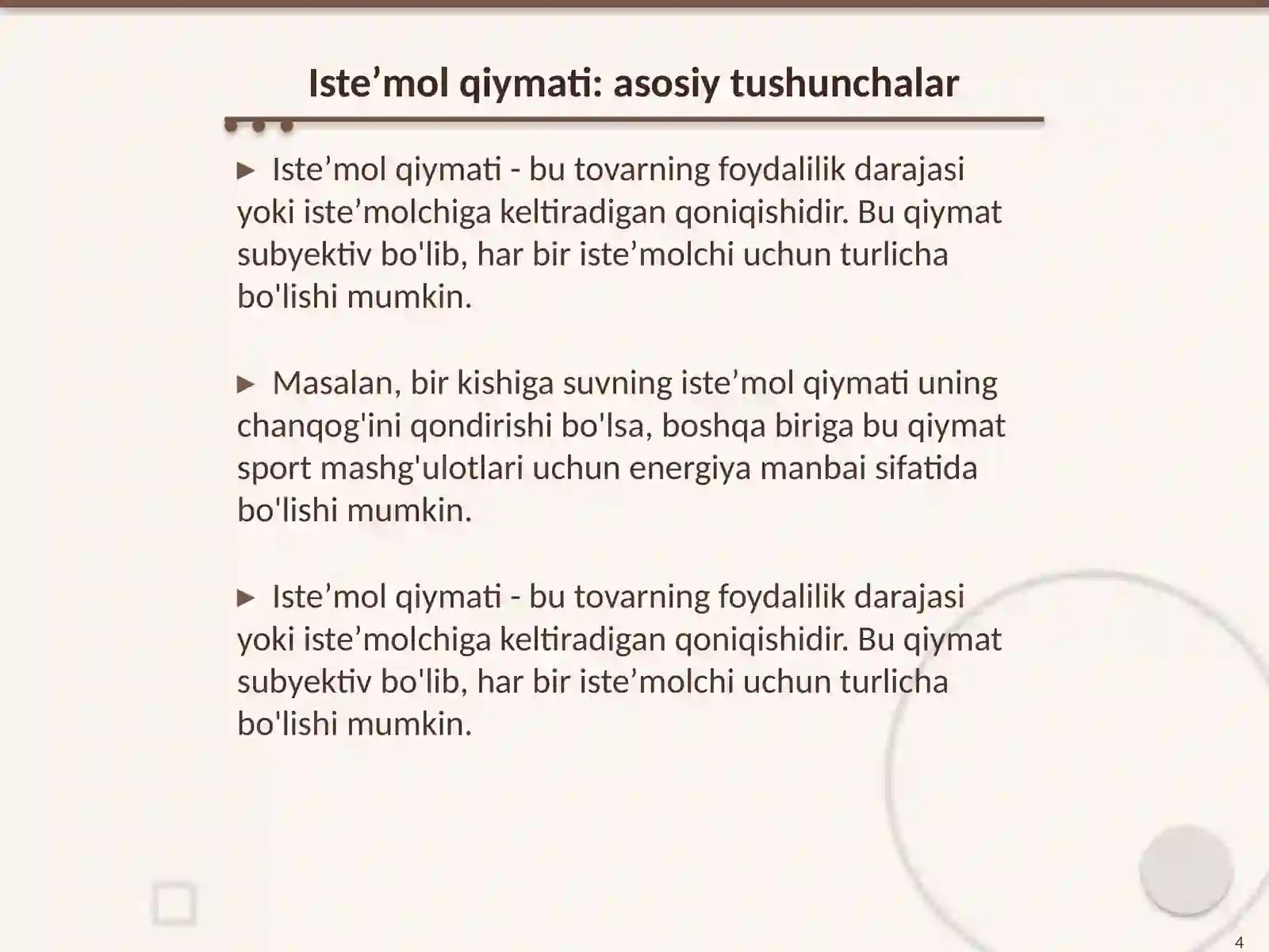 Preview 4