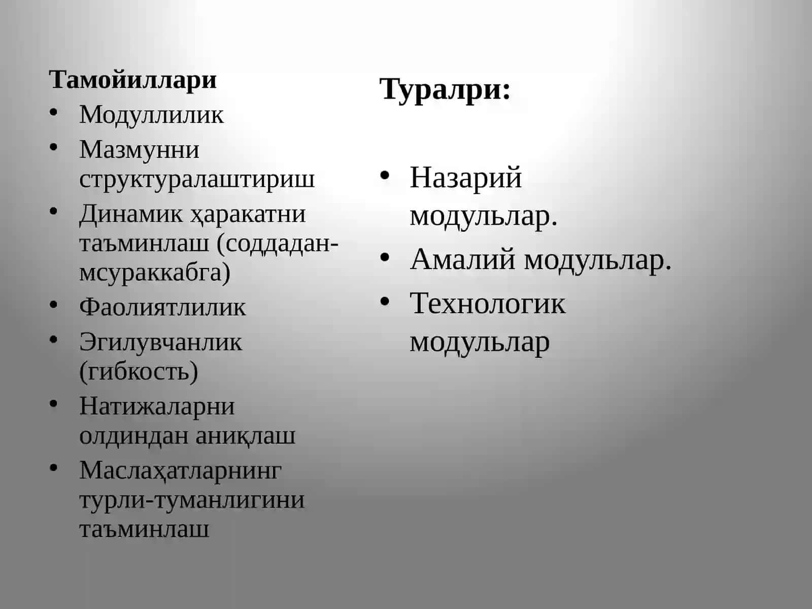 Махсус фанларни ўқитиш жараёнида модулли ёндашув. Масофавий таълим 4