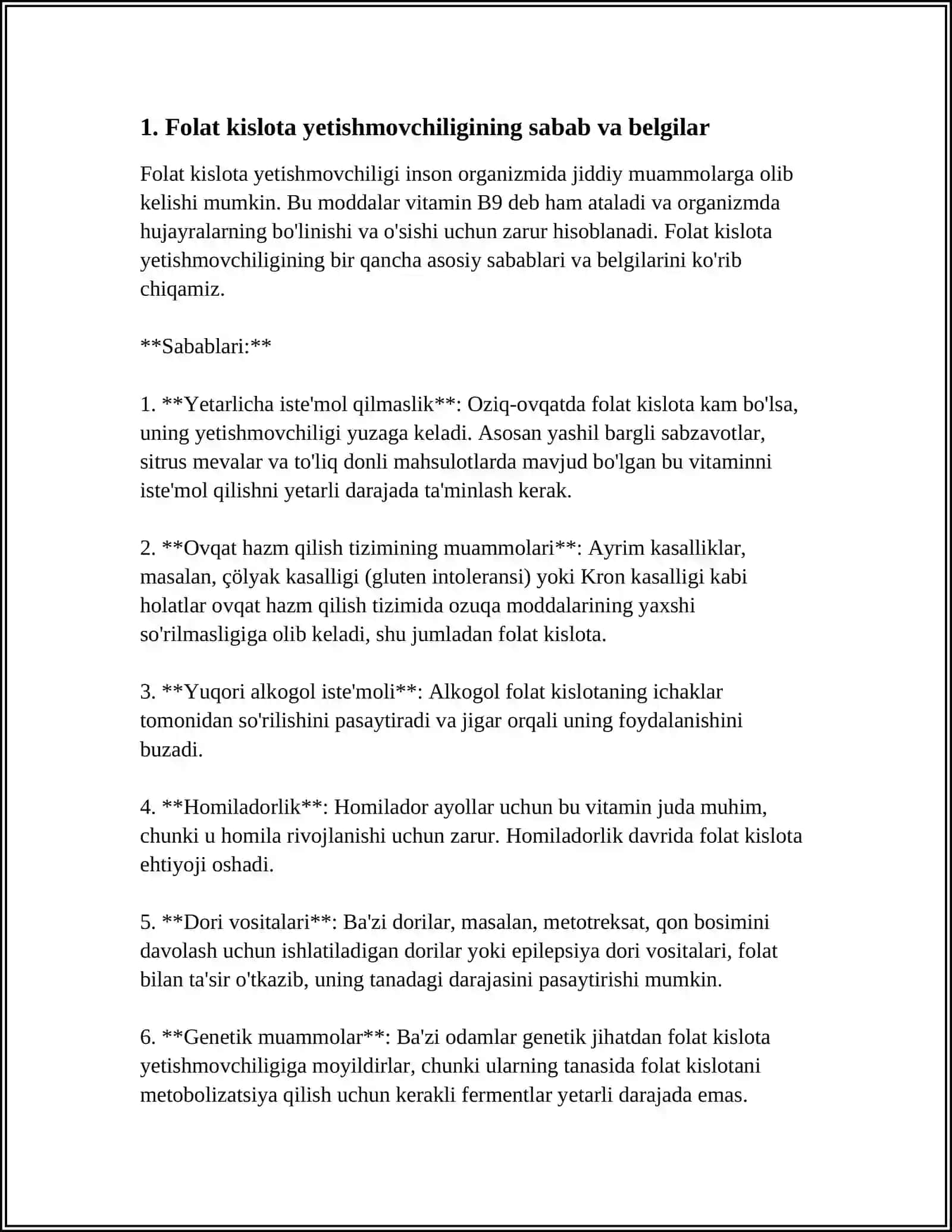 FOLAT KISLOTANING YETISHMOVCHILIGI. SULFANILAMID PREPARATLARNING BAKTERIOSTATIK TAʼSIR MEXANIZIMI 4