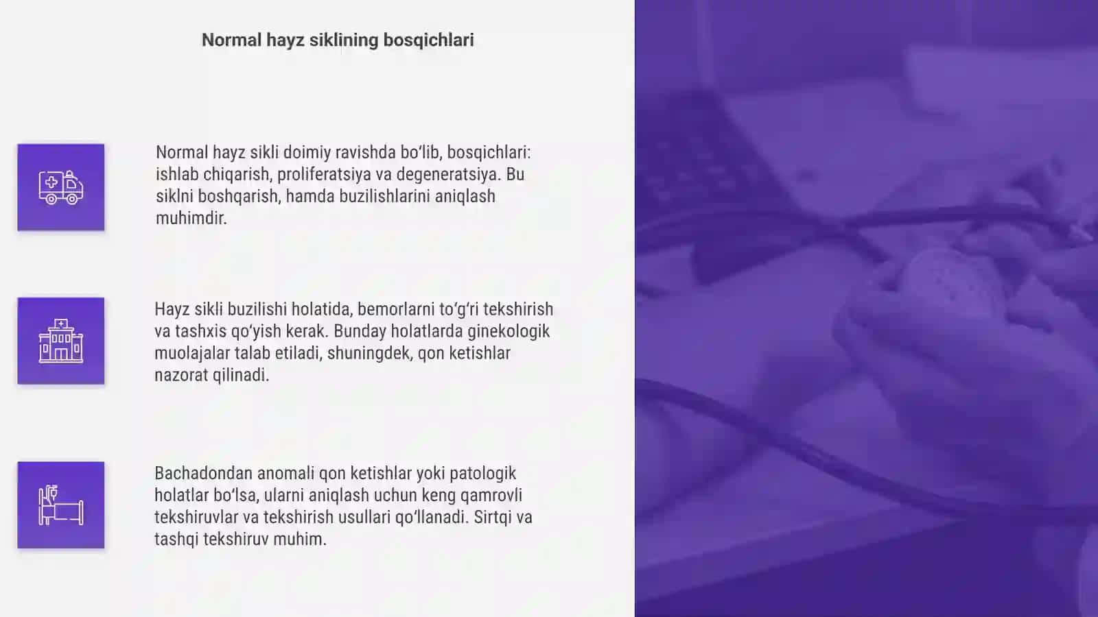 Hayz sikli va uni boshqarilishi 4