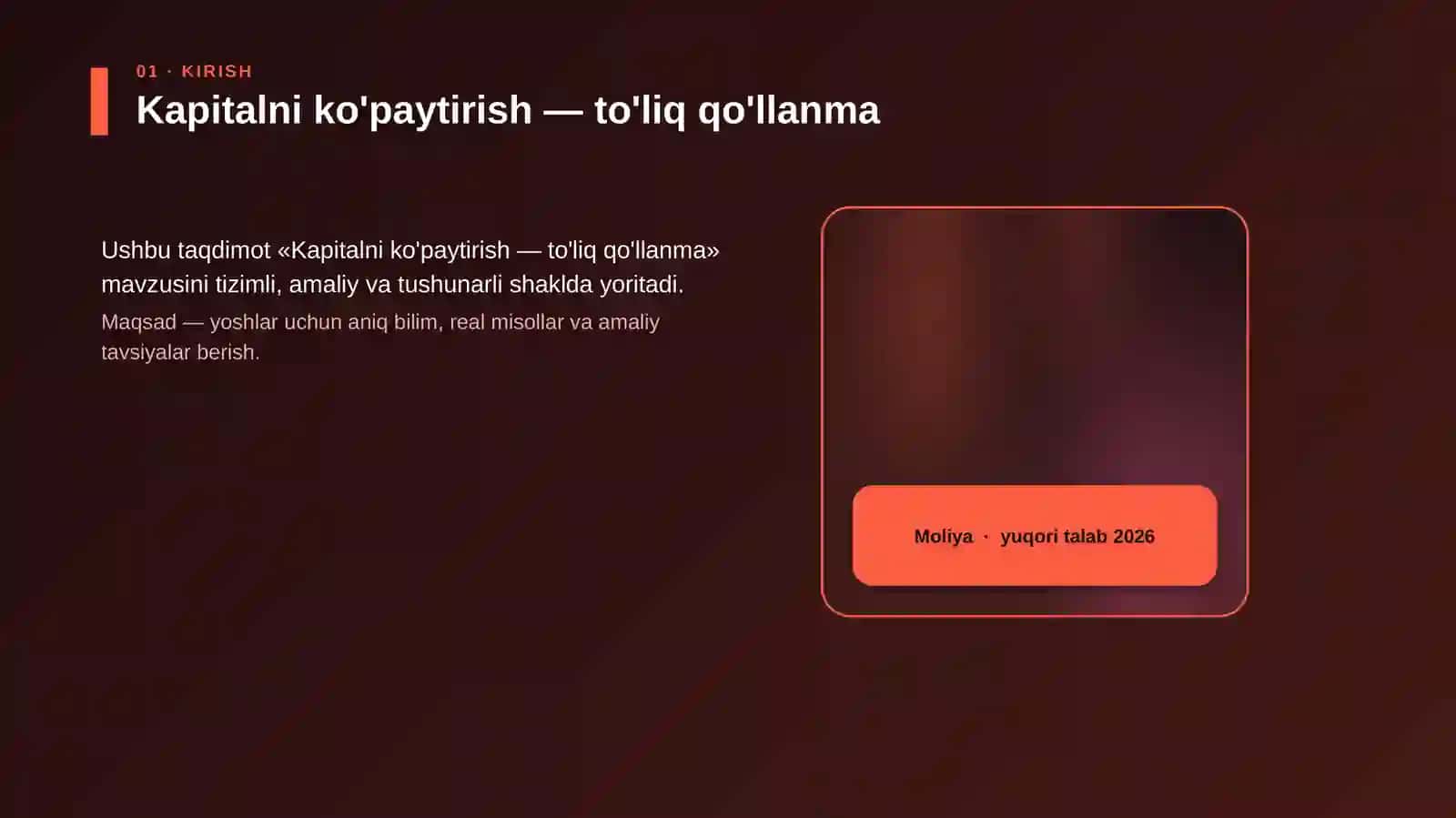 Kapitalni ko'paytirish — to'liq qo'llanma 4