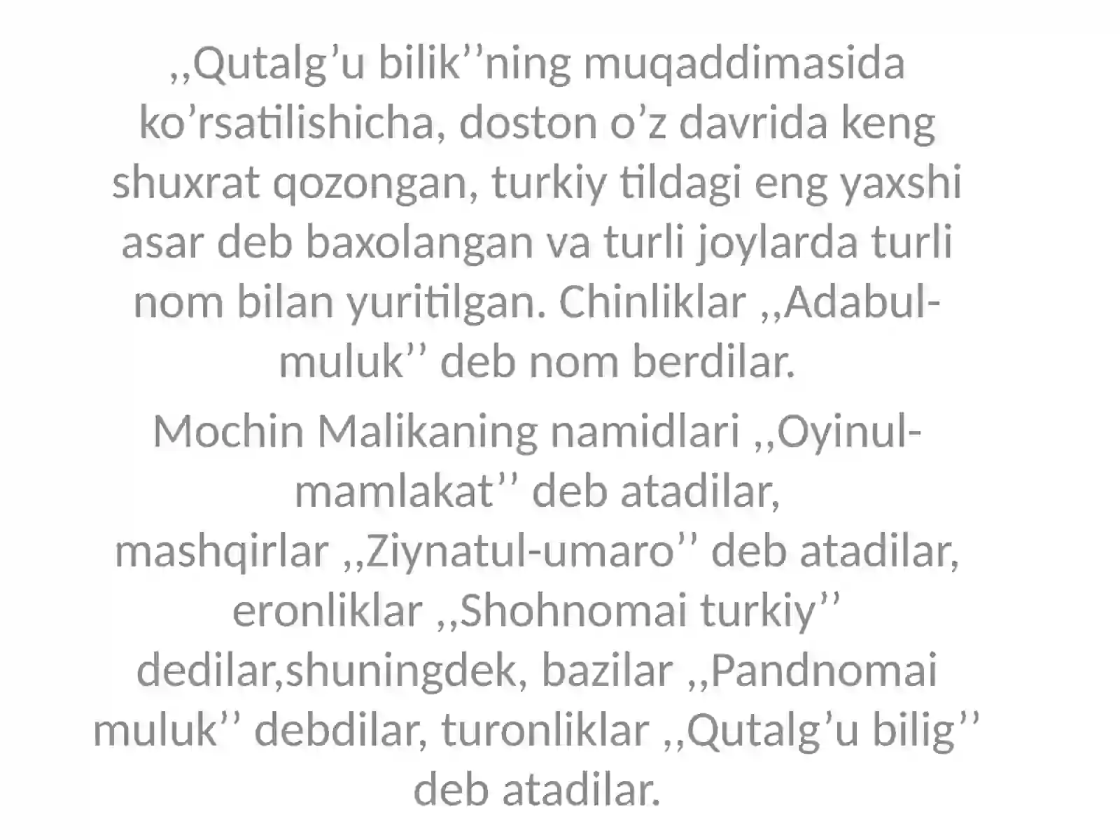 QUTALG’U BILIK 4