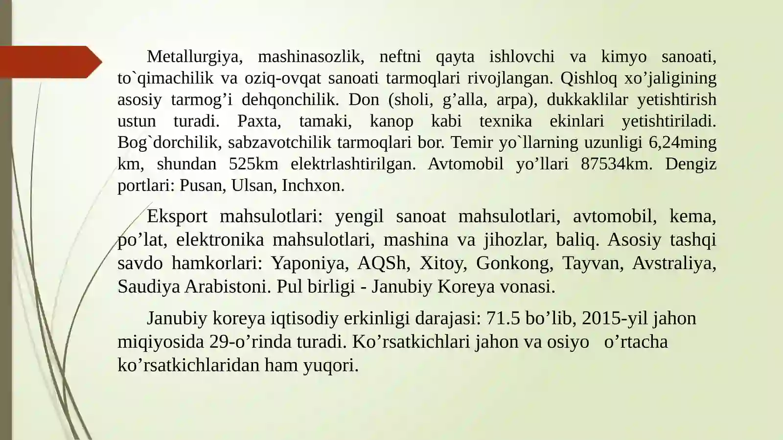 Janubiy Koreya 4