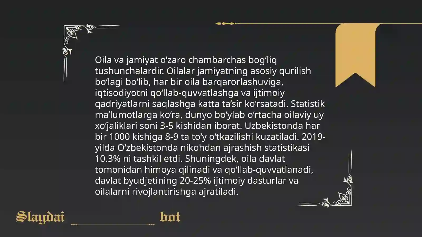 Oil muqaddas 4