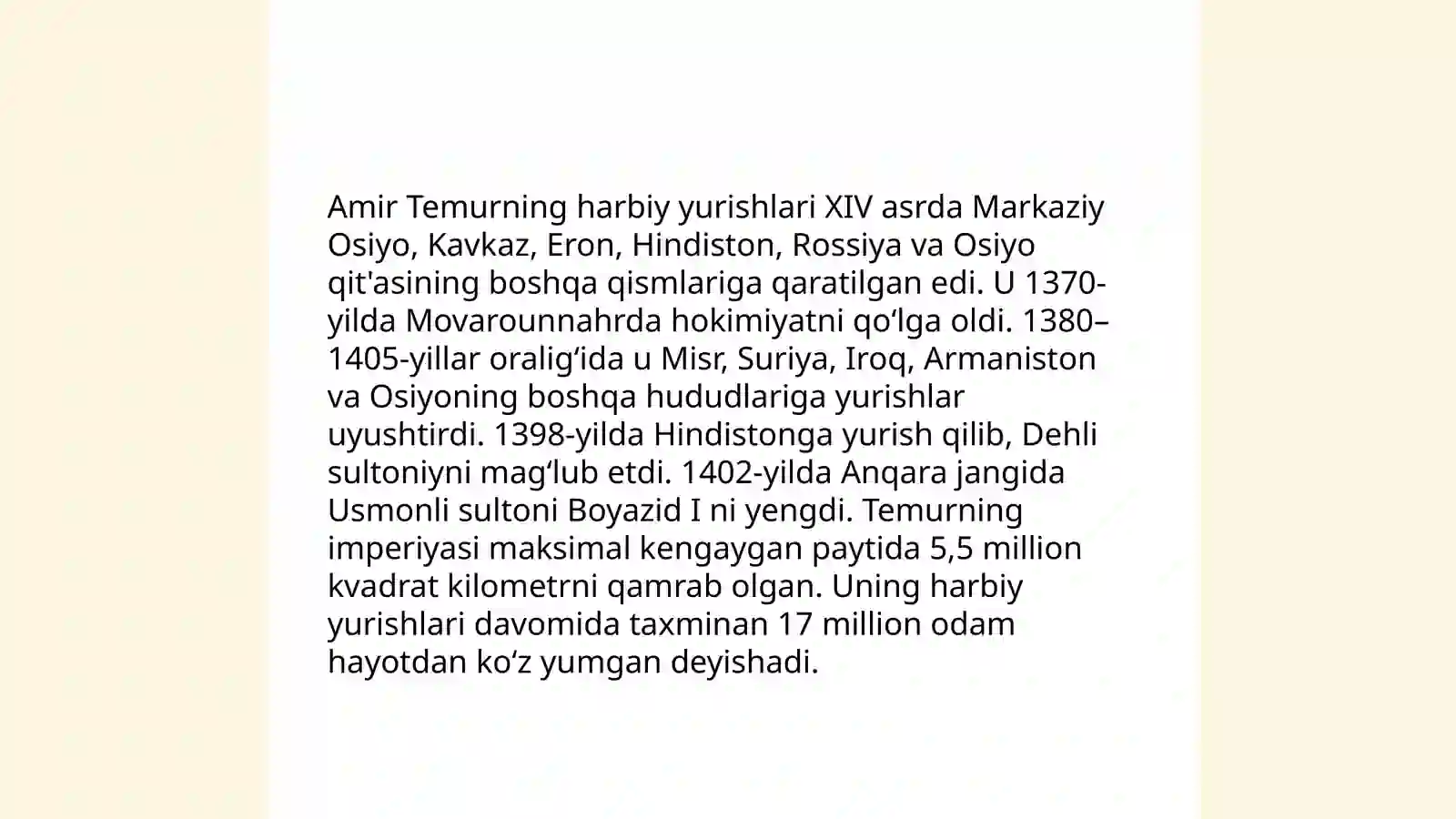 Amir Temur muzeyi 4