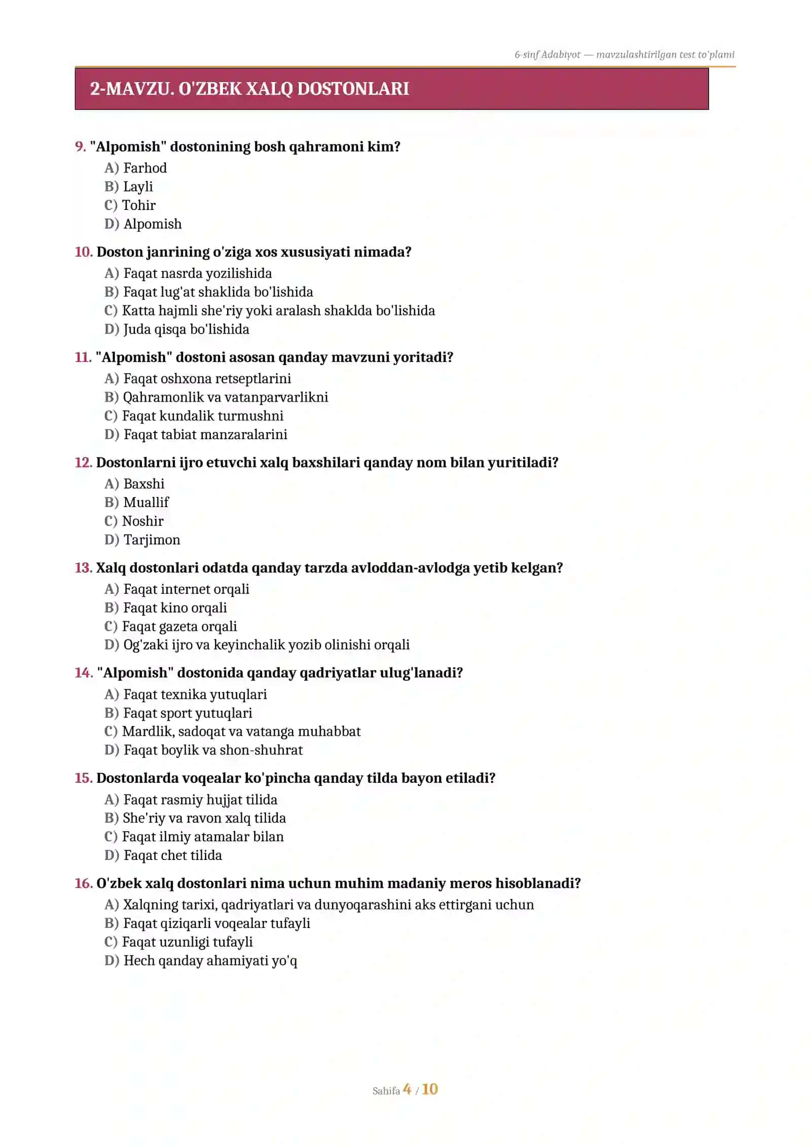 6-sinf Adabiyot — mavzulashtirilgan test to'plami 4