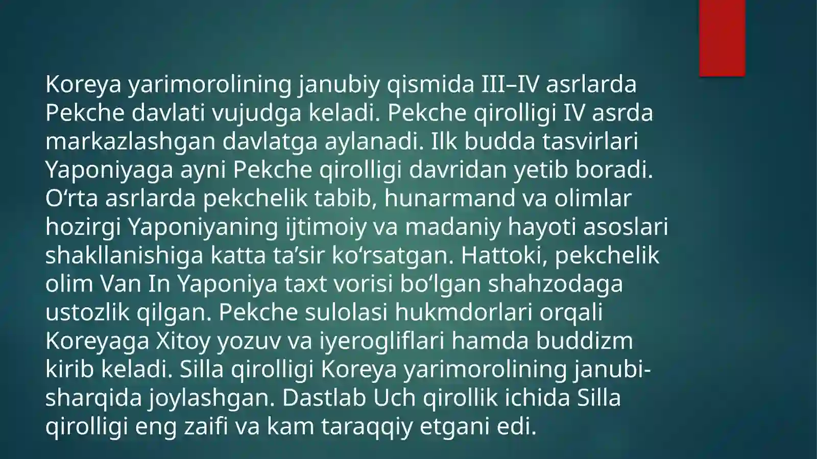 O‘rta asrlarda Koreya 4