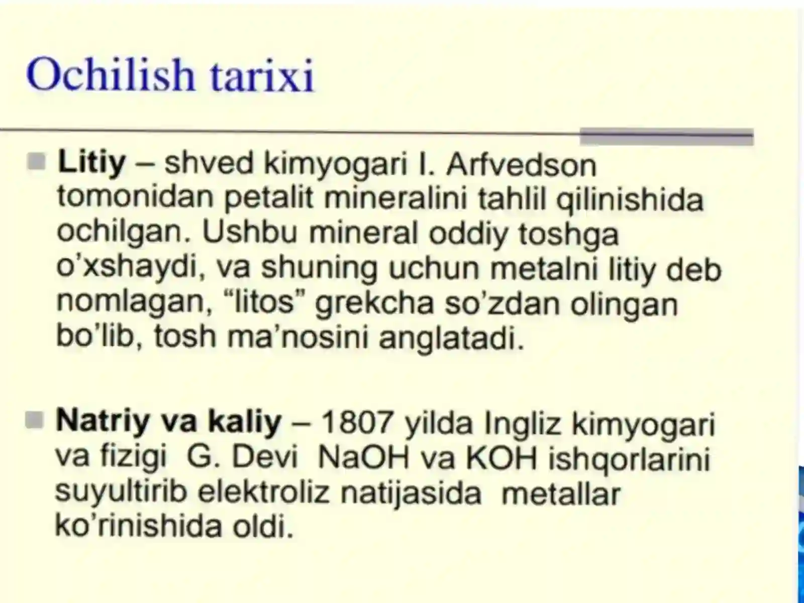 Ishqoriy metallar 4