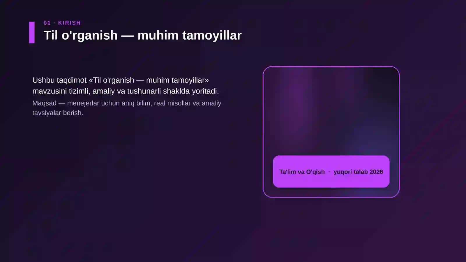 Til o'rganish — muhim tamoyillar 4