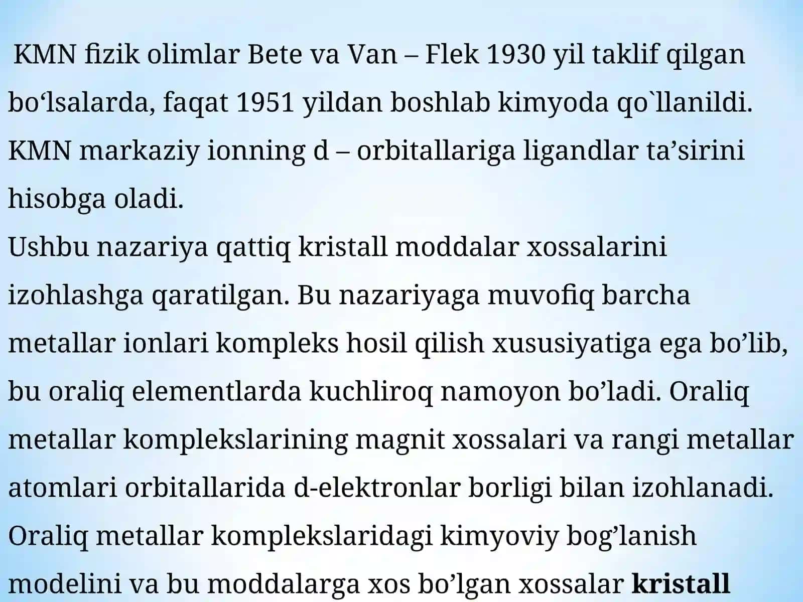 Kristall maydon nazariyasi (KMN) 4