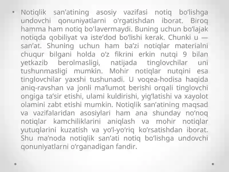 Notiqlik san’ati 4