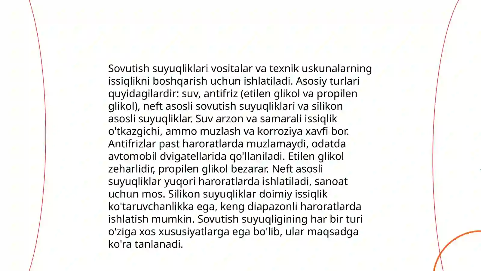 Sovutish suyuqliklari 4