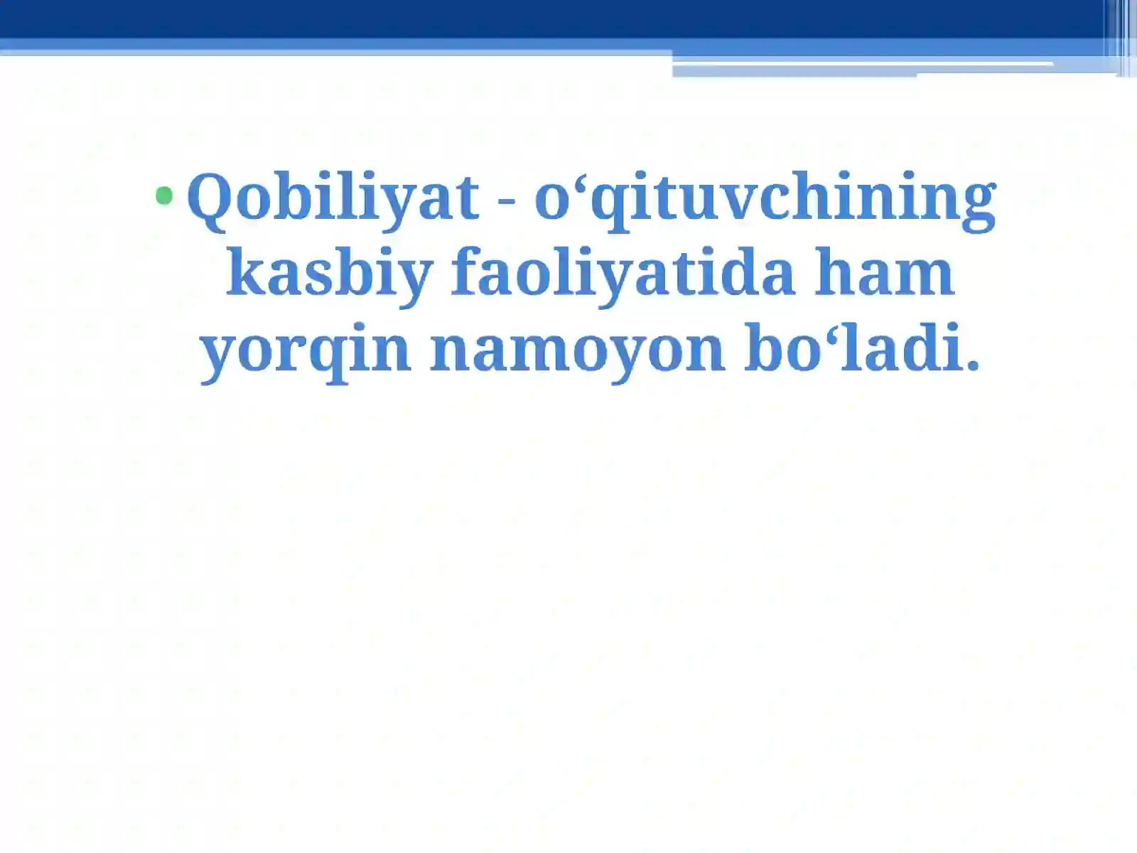 Preview 4