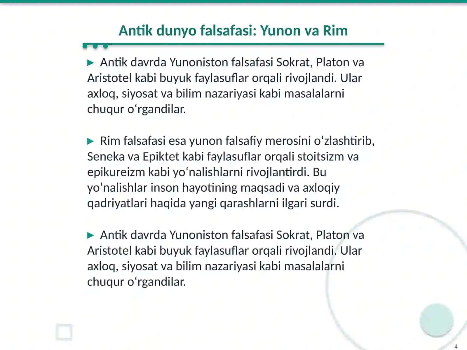 Falsafiy g‘oyalar,nazariyalarning asosiy yo‘nalishlari va vazifalari 4