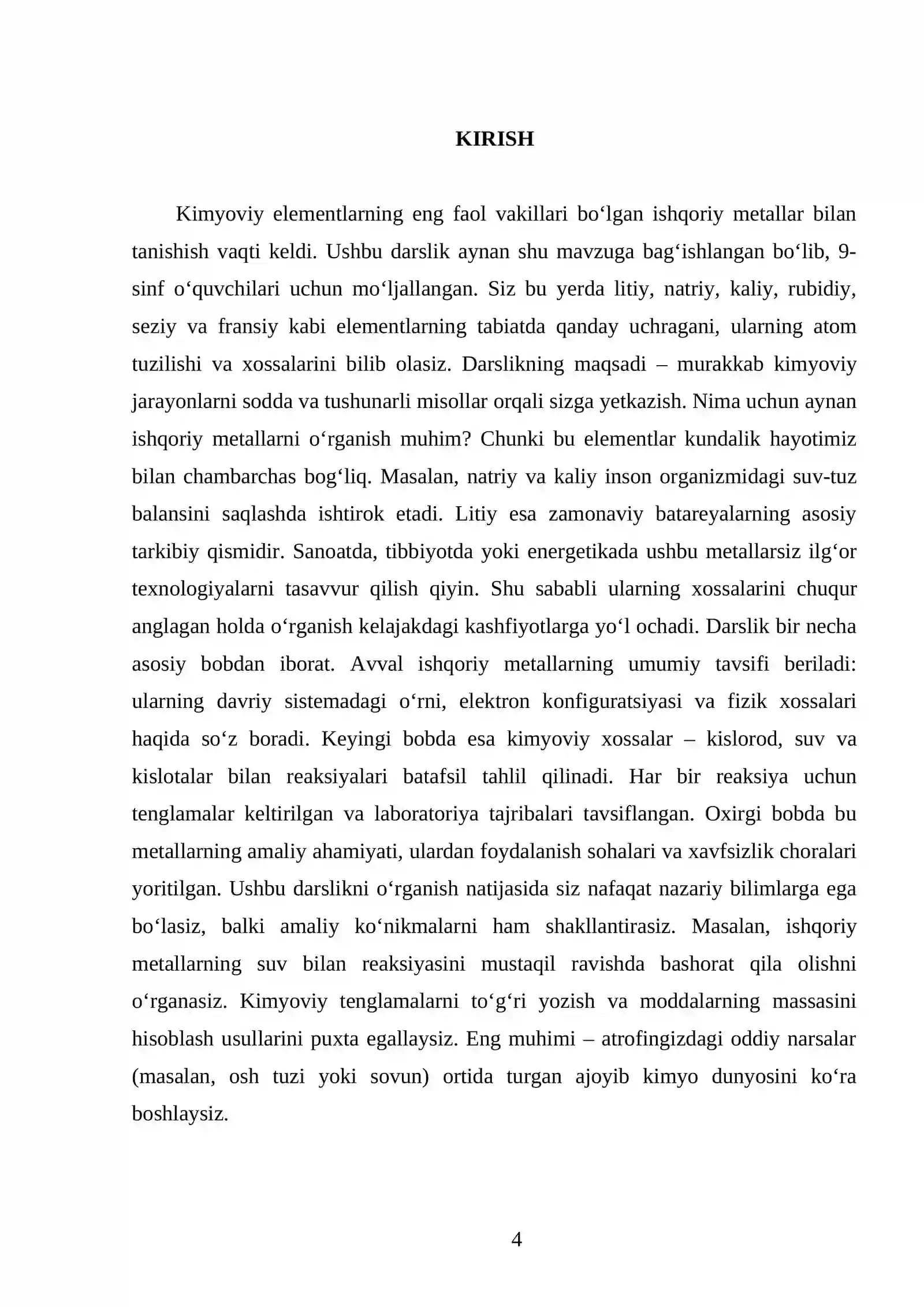 ISHQORIY METALLAR. 9 - SINF 4