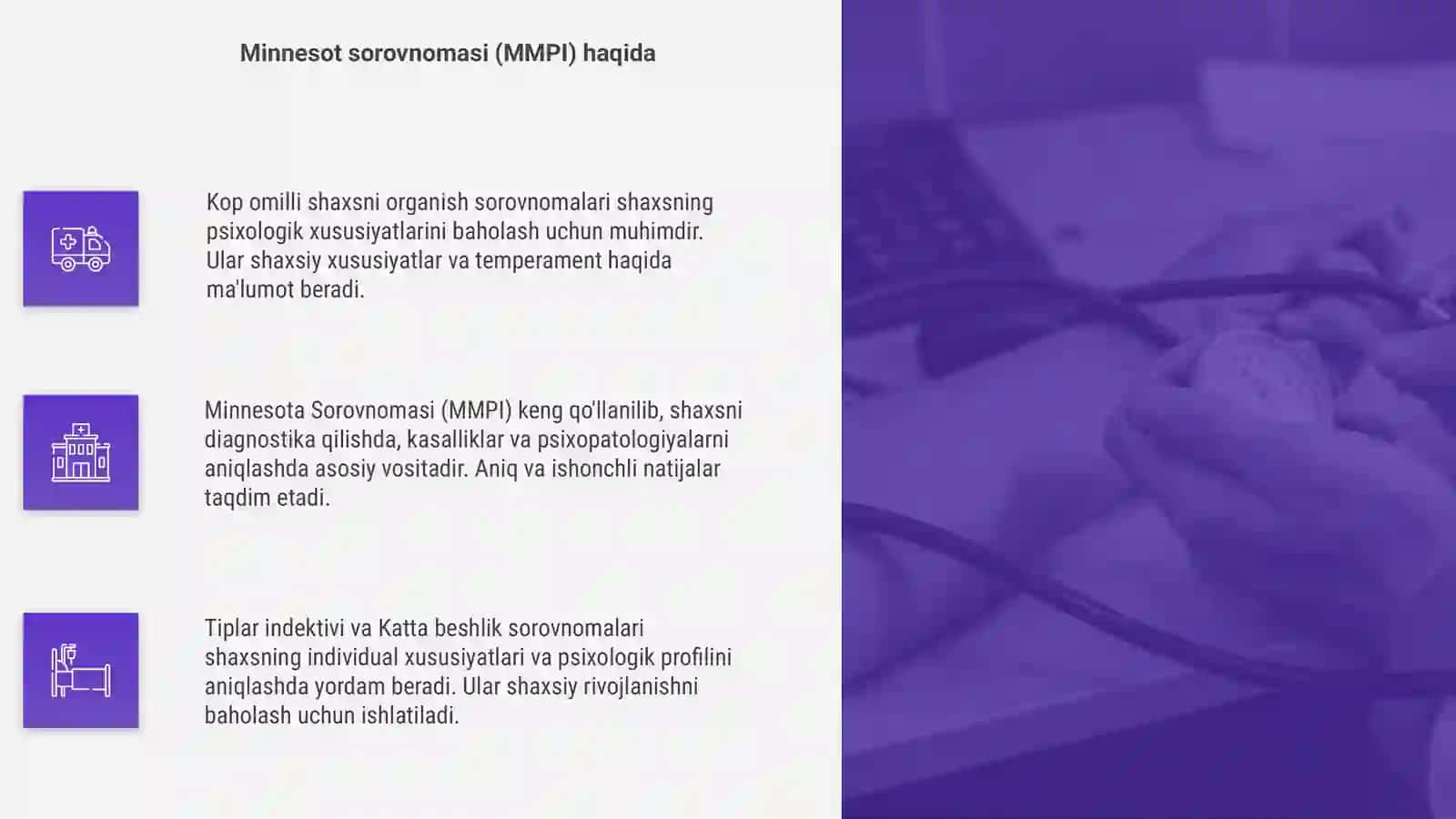 Kop omilli shaxsni organish sorovnomalari 4