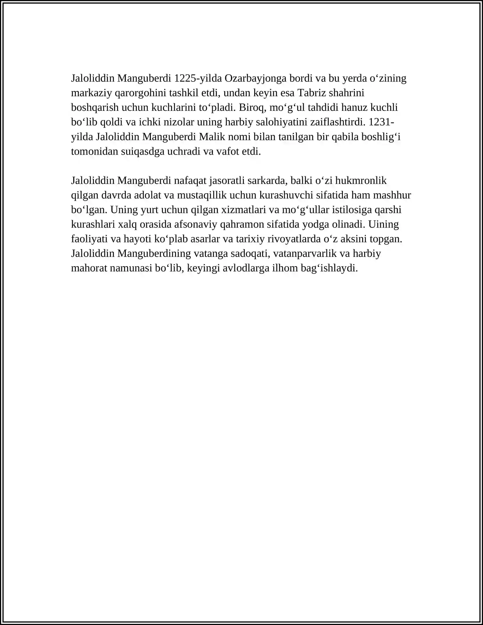 Preview 4