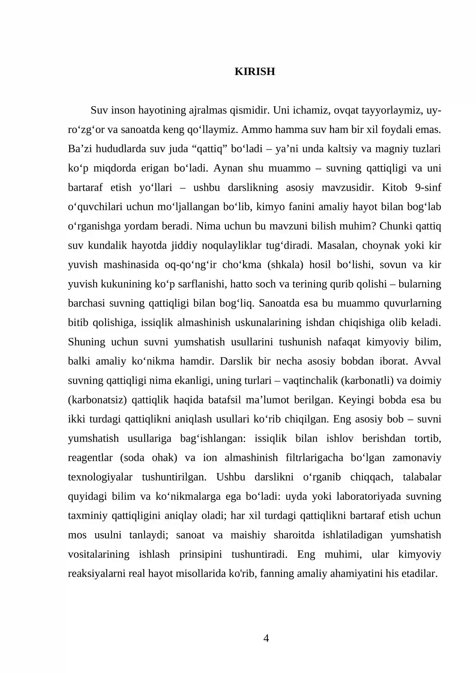SUVNING QATTIQLIGI VA UNI YUMSHATISH USULLARI. 9 - SINF 4