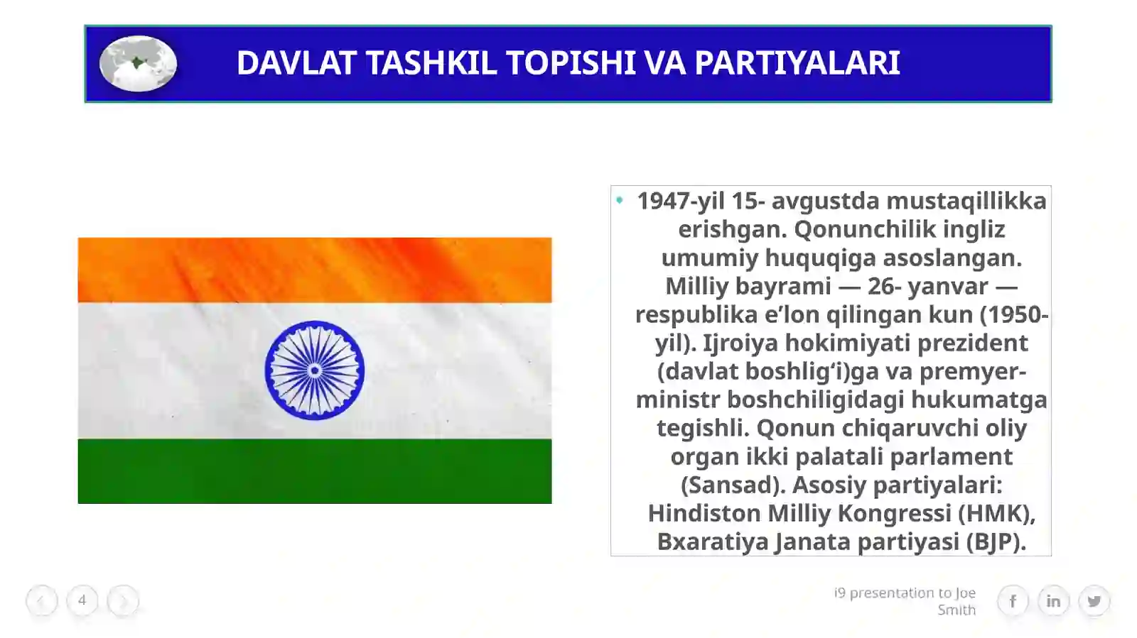 Hindiston Respublikasi 4