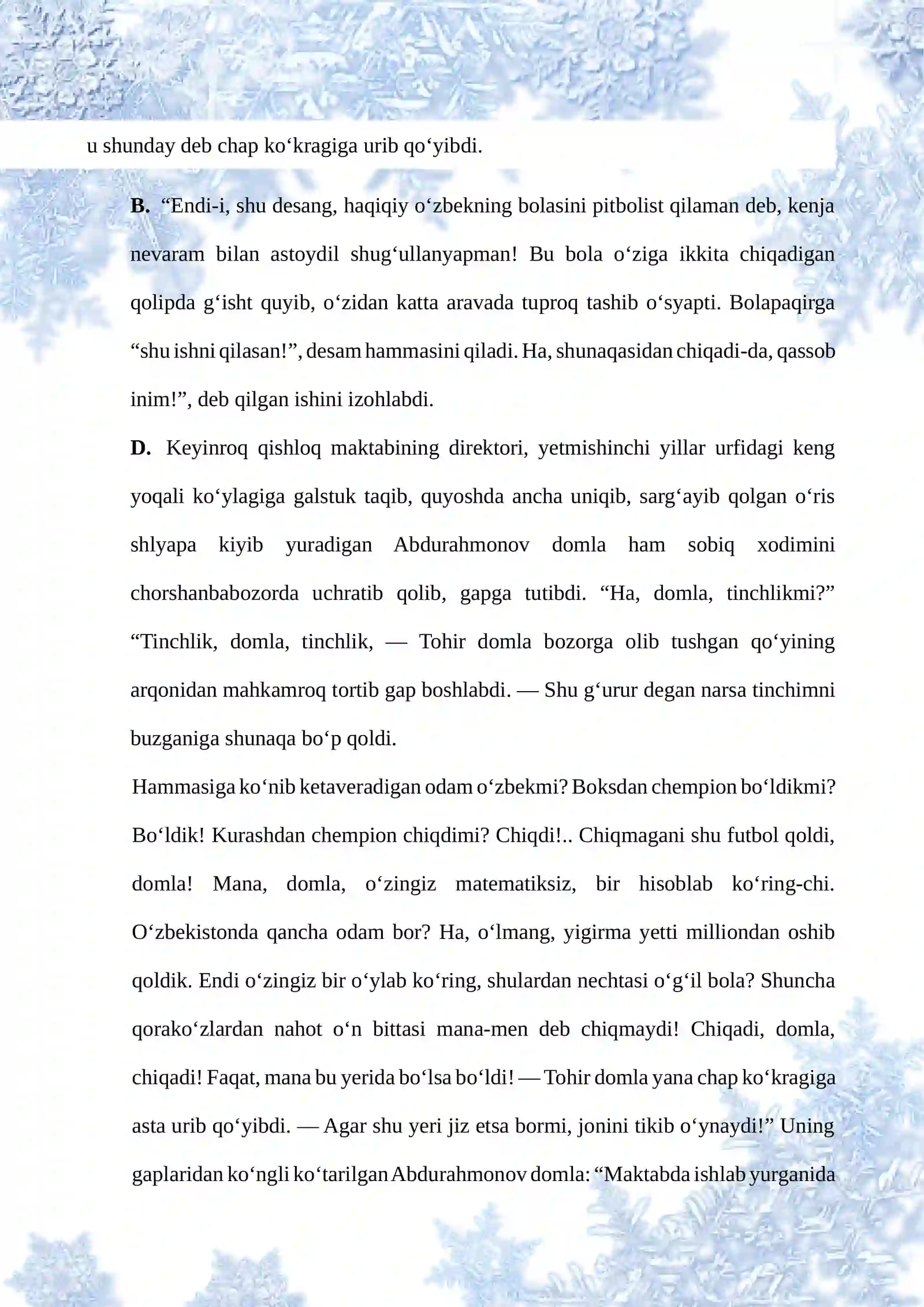 Preview 4