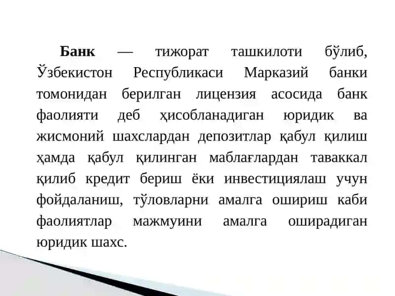 Тижорат банкларини ташкил этишнинг ҳуқуқий ва иқтисодий асослари 4