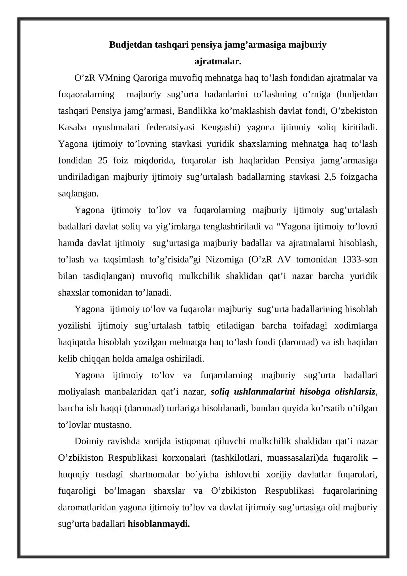 Davlatning budjetdan tashqari maqsadli pul fondlari 4