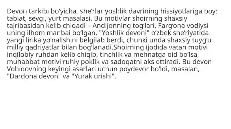 Preview 4