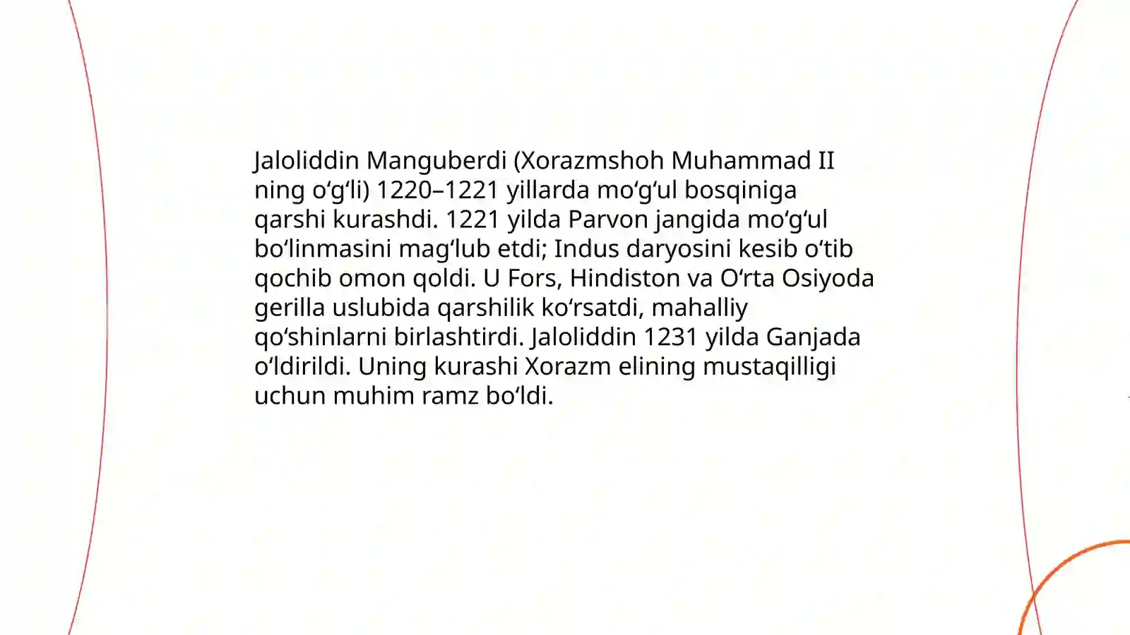 Preview 4