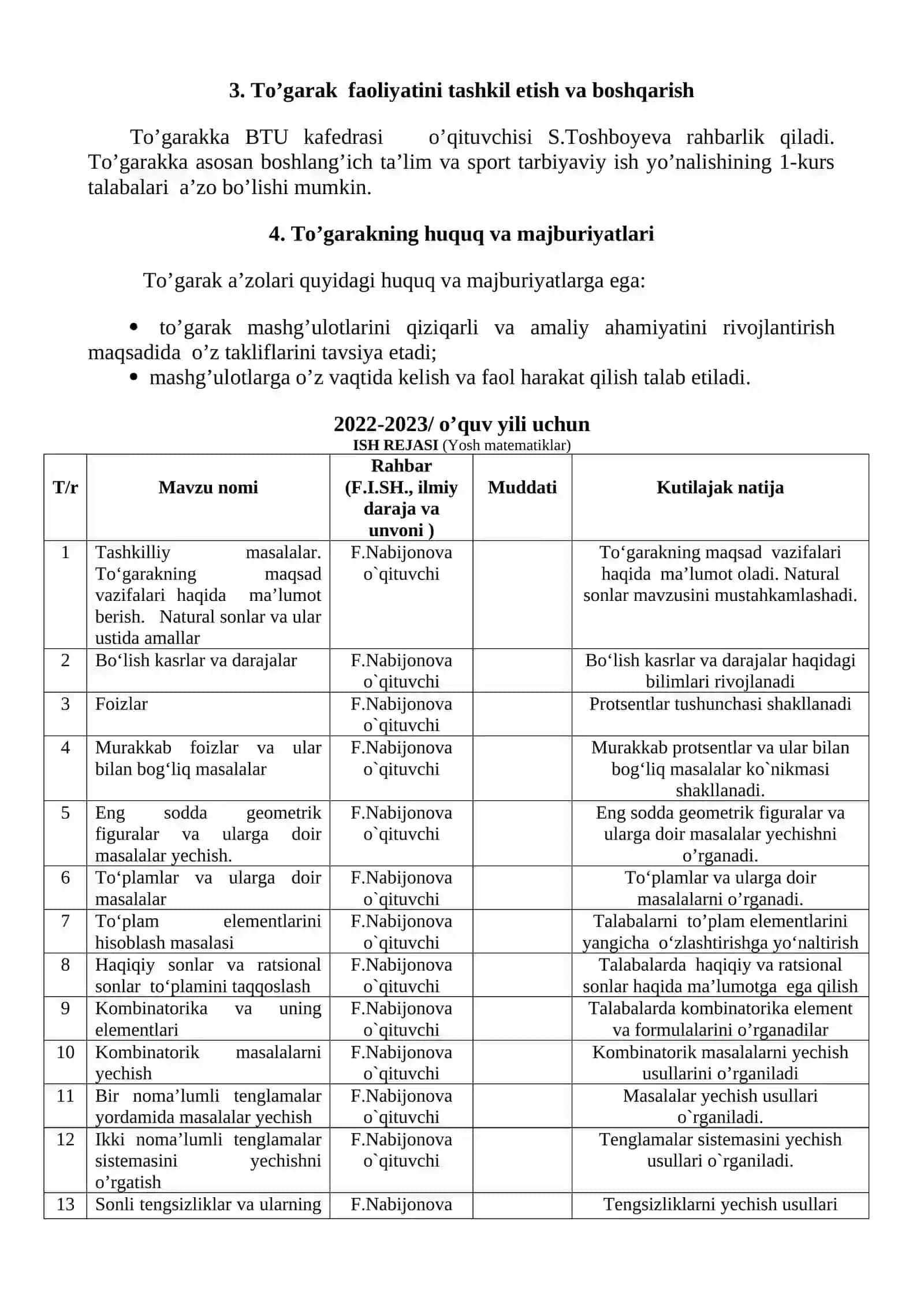 Yosh matematiklar 4
