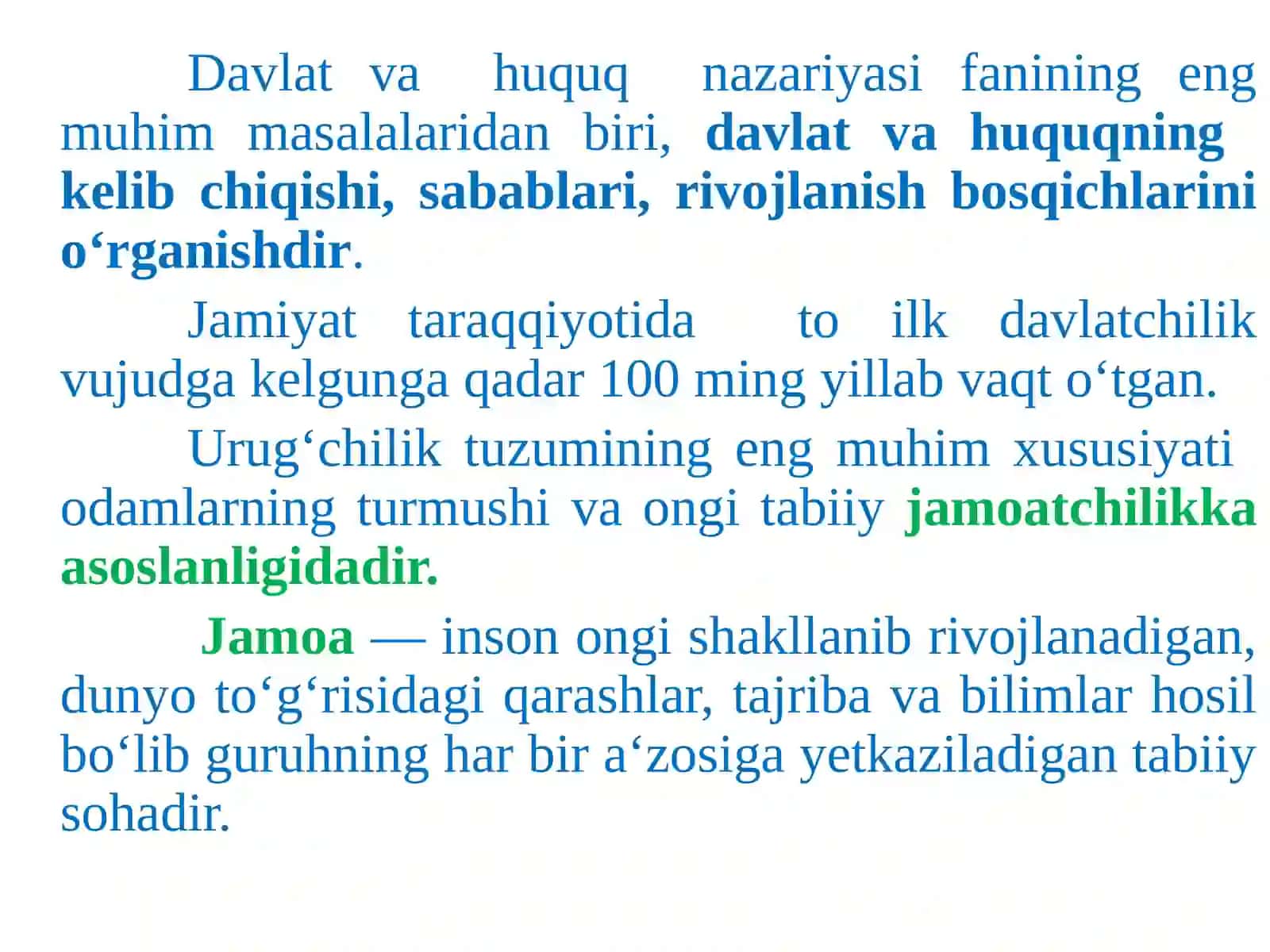 ДАВЛАТВА ҲУҚУҚНИНГ ВУЖУДГА КЕЛИШИ 4