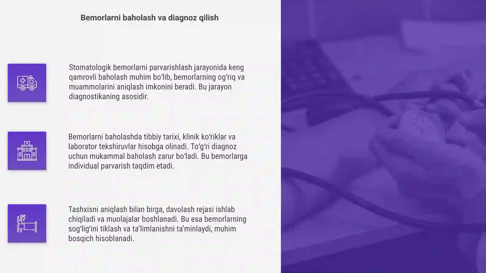 Stomatologik bemorlarni parvarishlash 4