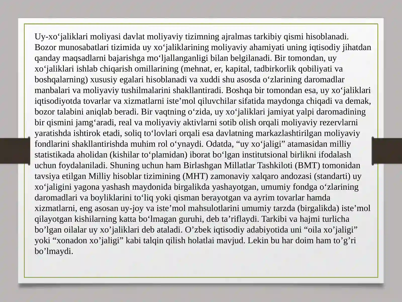 Moliyaviy qarorlar 4