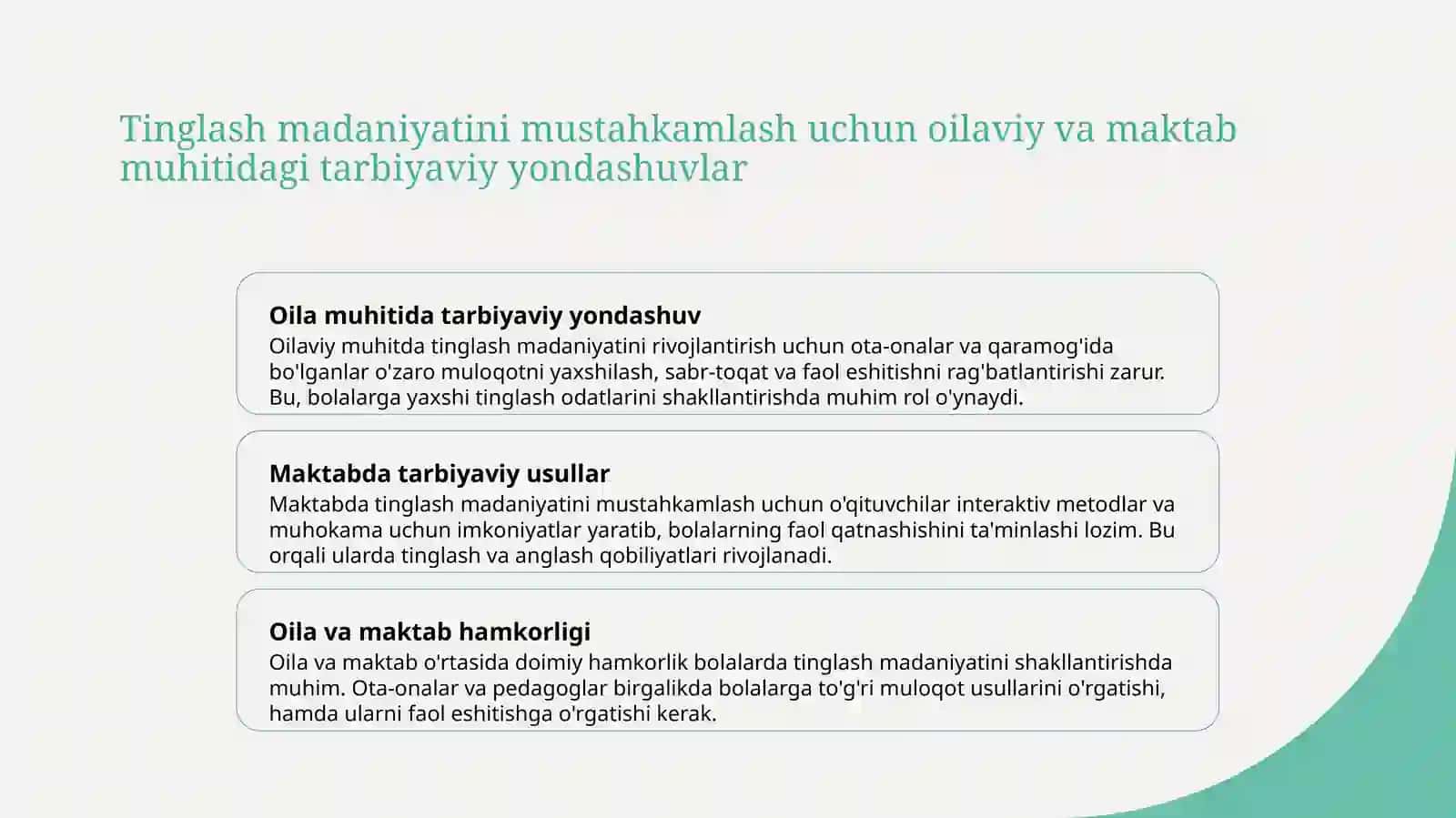 Bolalarni tinglash qobiliyatini rivojlantirishning asosiy usullari 4