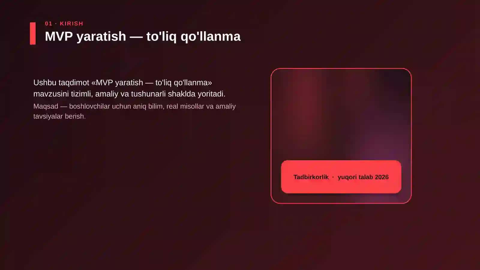 MVP yaratish — to'liq qo'llanma 4
