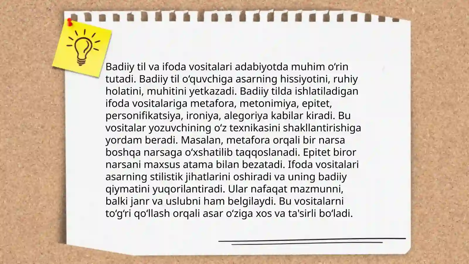 Badiiy asar badiiy komminukatsiya vositasi 4