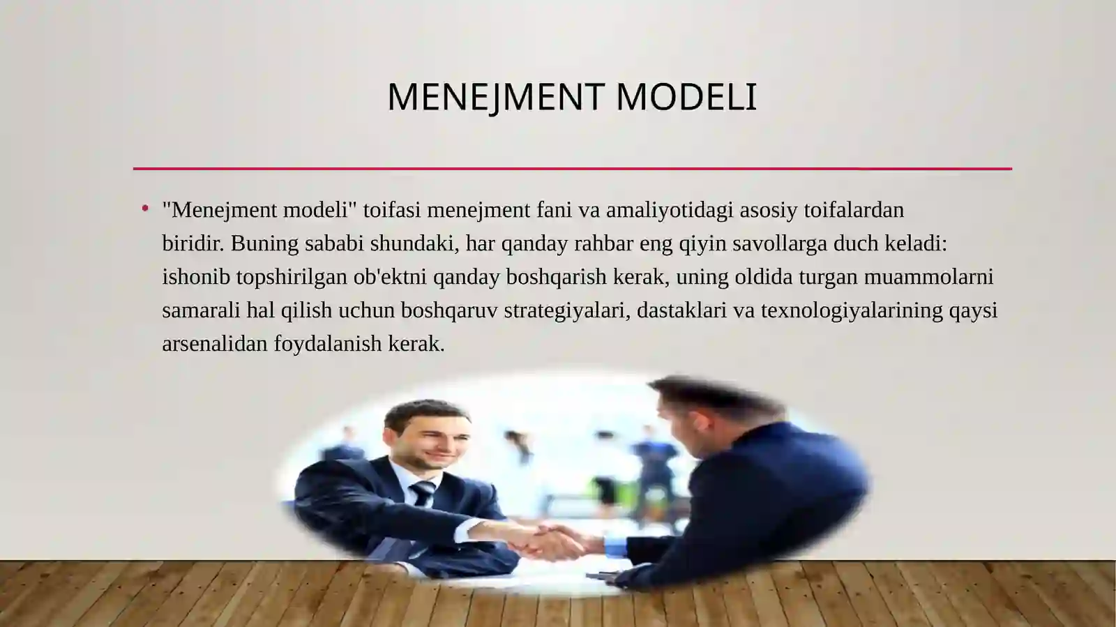 Menejmentning modellari 4
