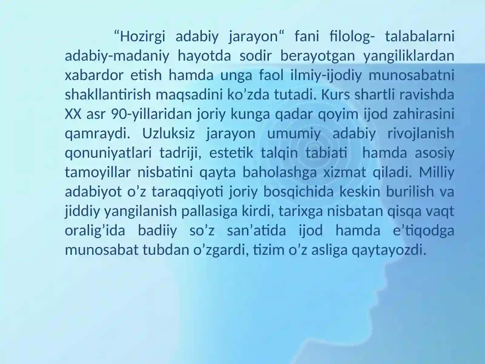 KIRISH. “HOZIRGI ADABIY JARAYON“ FANI MAQSADI VA VAZIFALARI 4